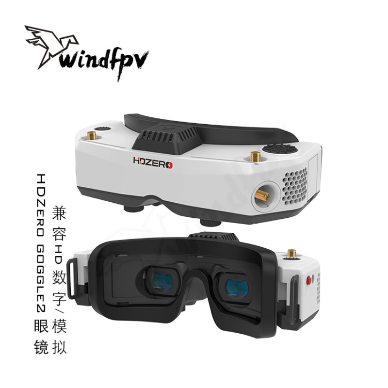 Hdzero Goggles Digital Hd Fpv - HDZero Goggle2 FPVレーシングゴーグル、HDデジタルVTXとアナログ受信デュアルモード