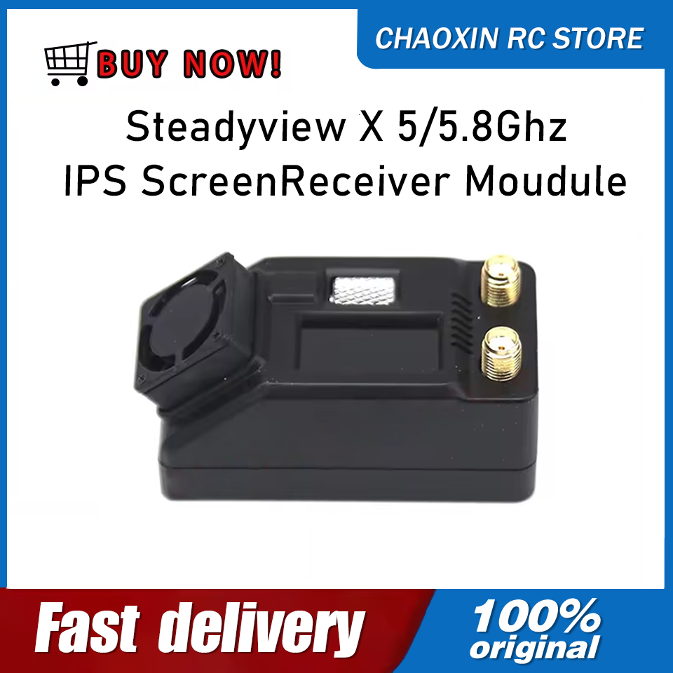 SKYZONE スクリーンレシーバー SteadyView  - Skyzone Steadyview X Receiver Module のレビューと価格