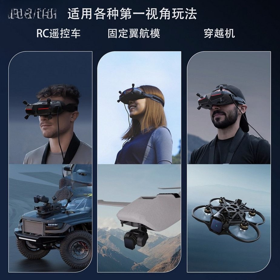 Walksnail Avatar HD Goggles X  - Walksnail Avatar Hd Goggles X のレビューと価格
