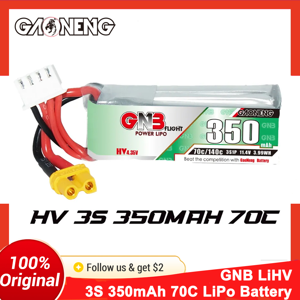 Gaoneng GNB 350mAh 3S 70C LiPo - Walksnail Avatar Hd Goggles X のレビューと価格