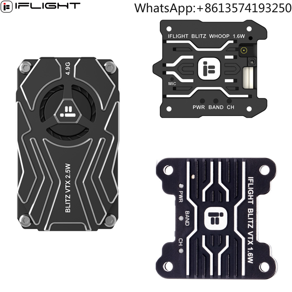 IFlight BLITZ Whoop 5.8G/4.9G  - Iflight Blitz 1.6W 5.8G Vtx のレビューと価格