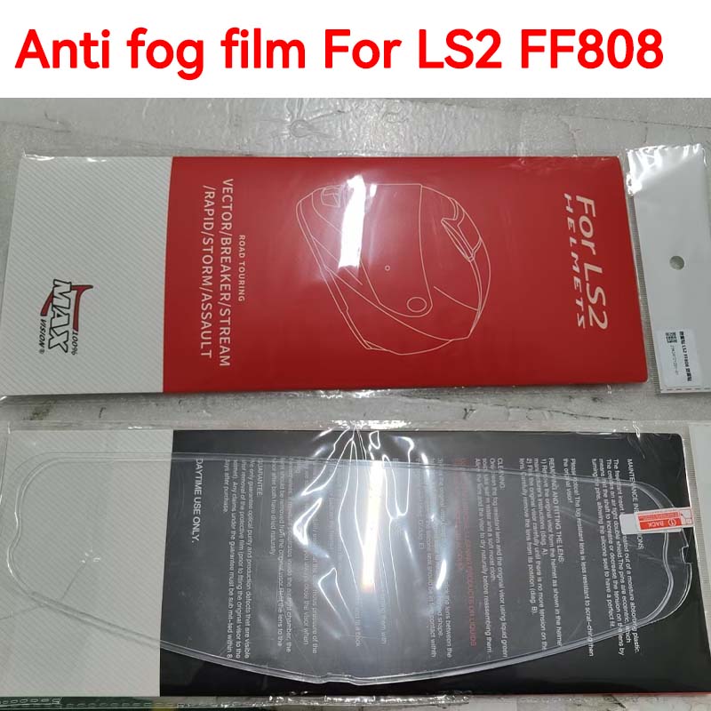 FF808 ヘルメットバイザー防曇フィルム LS2 FF80 - Walksnail Avatar Hd Kit V2 32Gb のレビューと価格